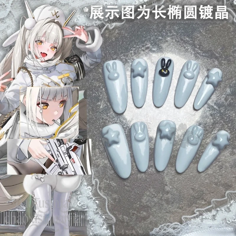 Фото Накладные ногти Blanc Fortune Express в стиле аниме, аксессуар для ролевых игр Y2K Fashion Girls, реквизит для маникюра, косплей, игра Goddesss Game Victoryyy №3
