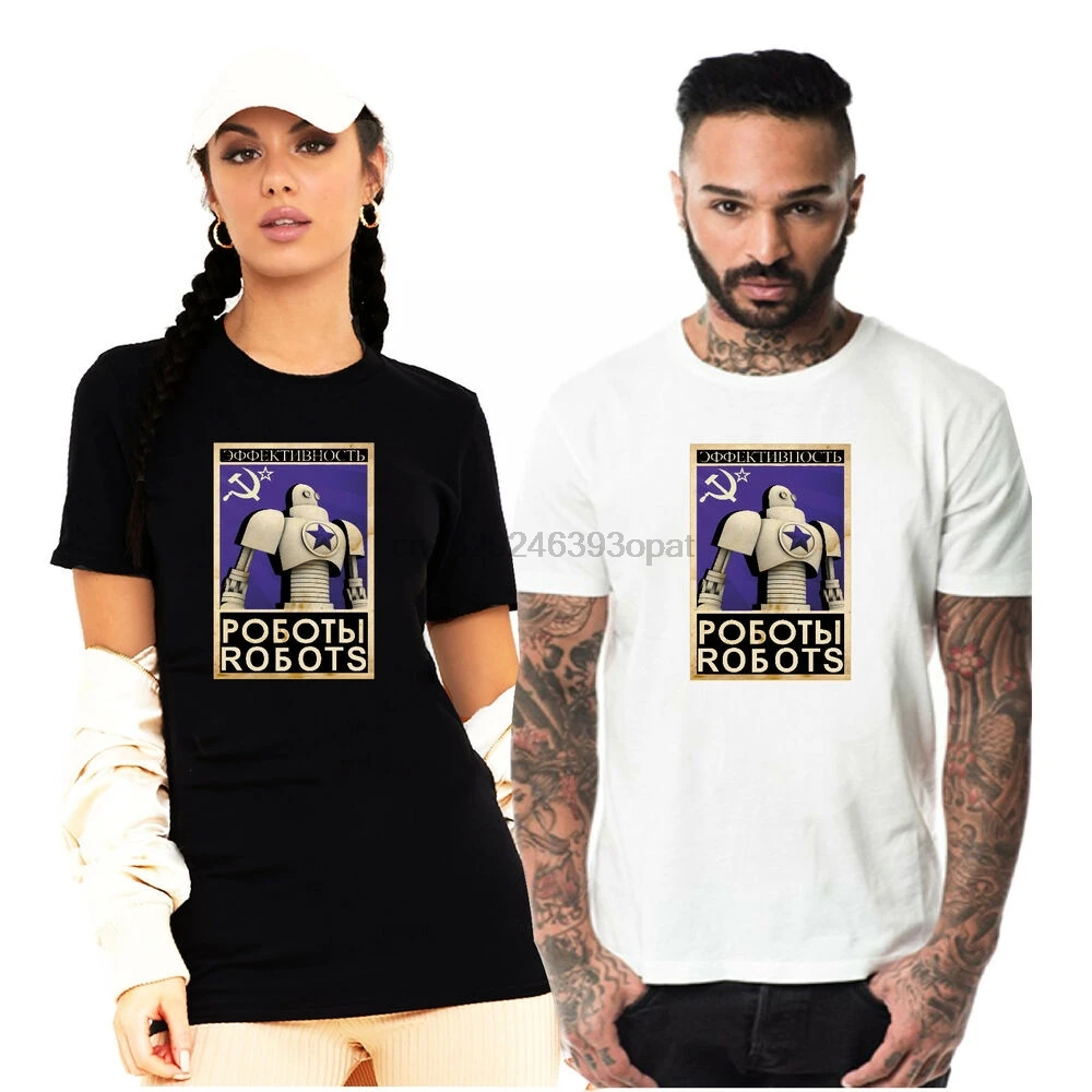 Советский робот СССР мужские футболки пропагандистские Россия российский молот