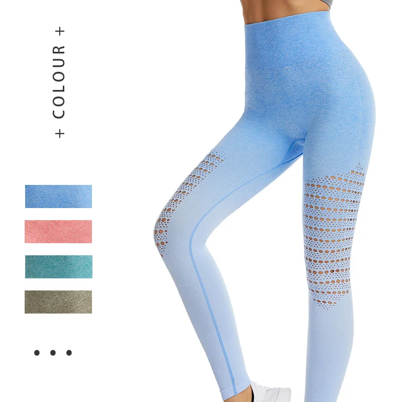 

Yoga Pants Gradient Hollow Fitness Pants Tight and Breathable Sports Pants Leggings Sport Women Fitness Pants for Women Lulu