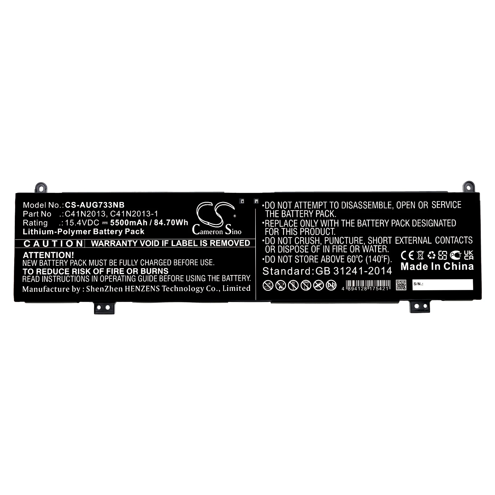 Сменный аккумулятор CS для Asus 0B200-03880-100