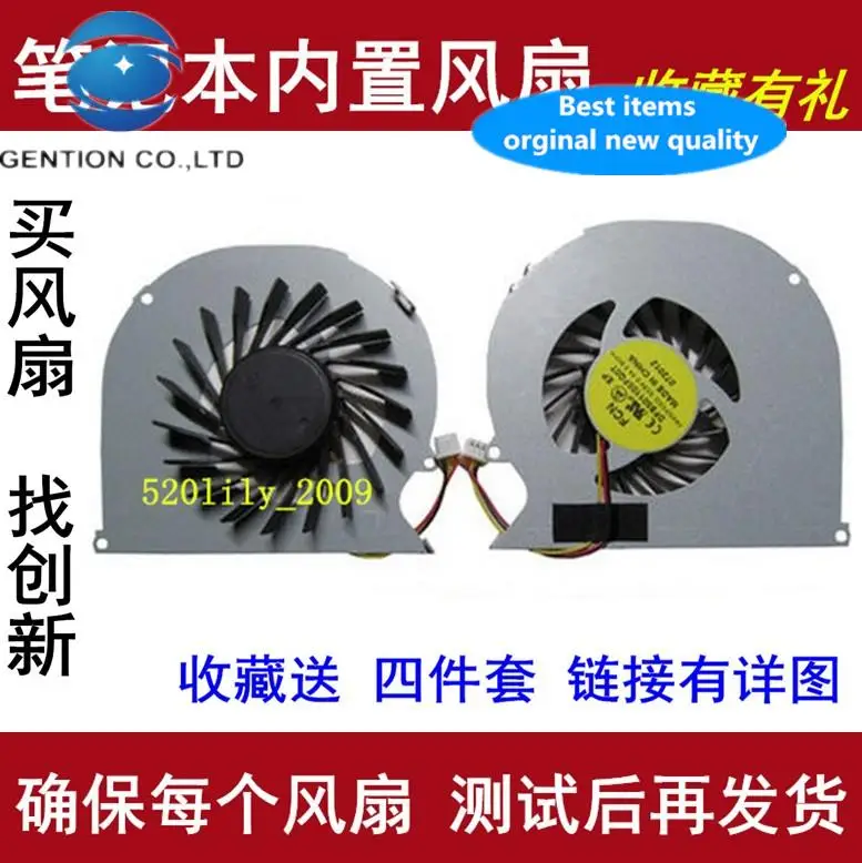 

1pcs 100% orginal new best quality 0Y5HVW MF60120V1-C530-G99 notebook fan cooling CPU fan