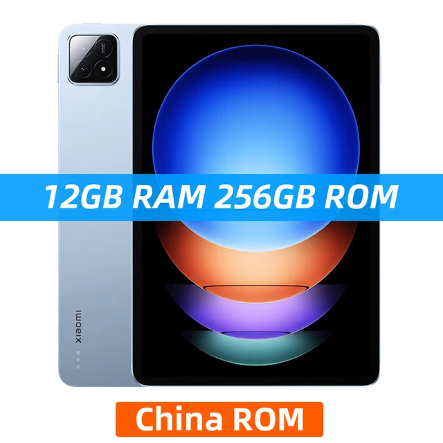 xiaomi 改めよ pad 6s pro 12.4 12GB 256GB 中国rom