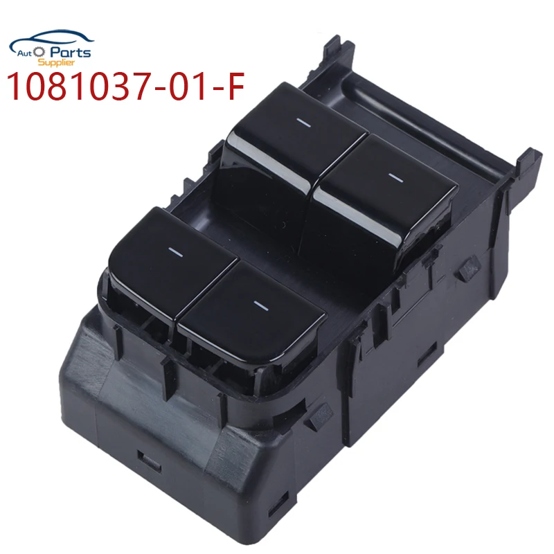 

New 1081037-01-F 108103701F Electric Power Master Window Switch Button for Tesla Model 3 2017-2022 Model Y 2020-2022