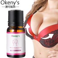 breast enhancement oil lifting firming promotes female hormone enhancer breast massage cream improves sagging body care 10ml