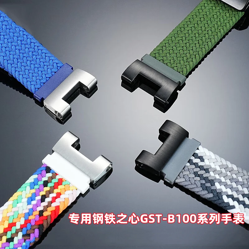 Фото Для Casio G-SHOCK ST-B100/W120L/S16L/W300G/W110/W330 410, эластичный плетеный нейлоновый холст, ремешок для часов с магнитной застежкой №4