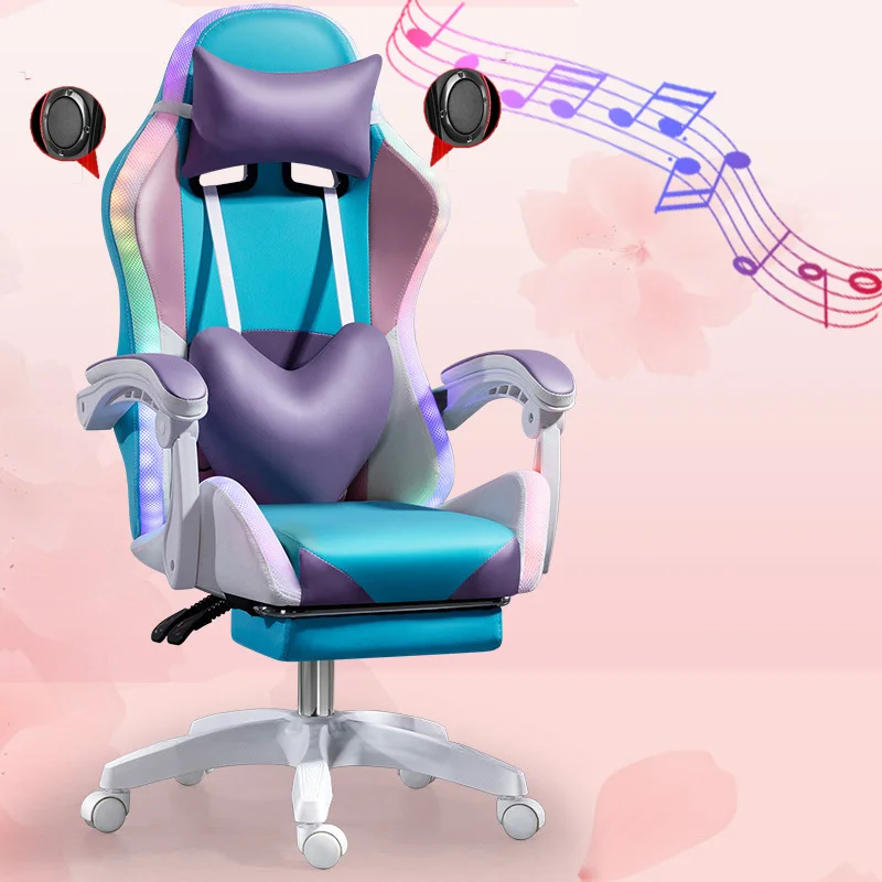 

gaming chair with bluetooth speaker,Internet cafe pink gaming chair,girls bedroom office computer chair,New live lift armchair