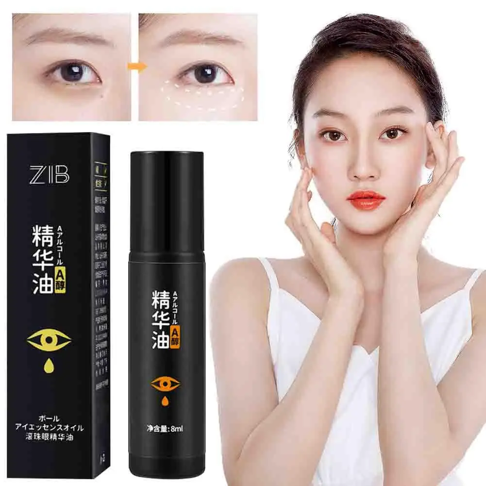 

8ml Anti-Wrinkle Eye Serum Women Lift Firm Moisturizing Remove Ball Essence Circles Eye Massage Skin Bags Care Dark Puffy E C6A6