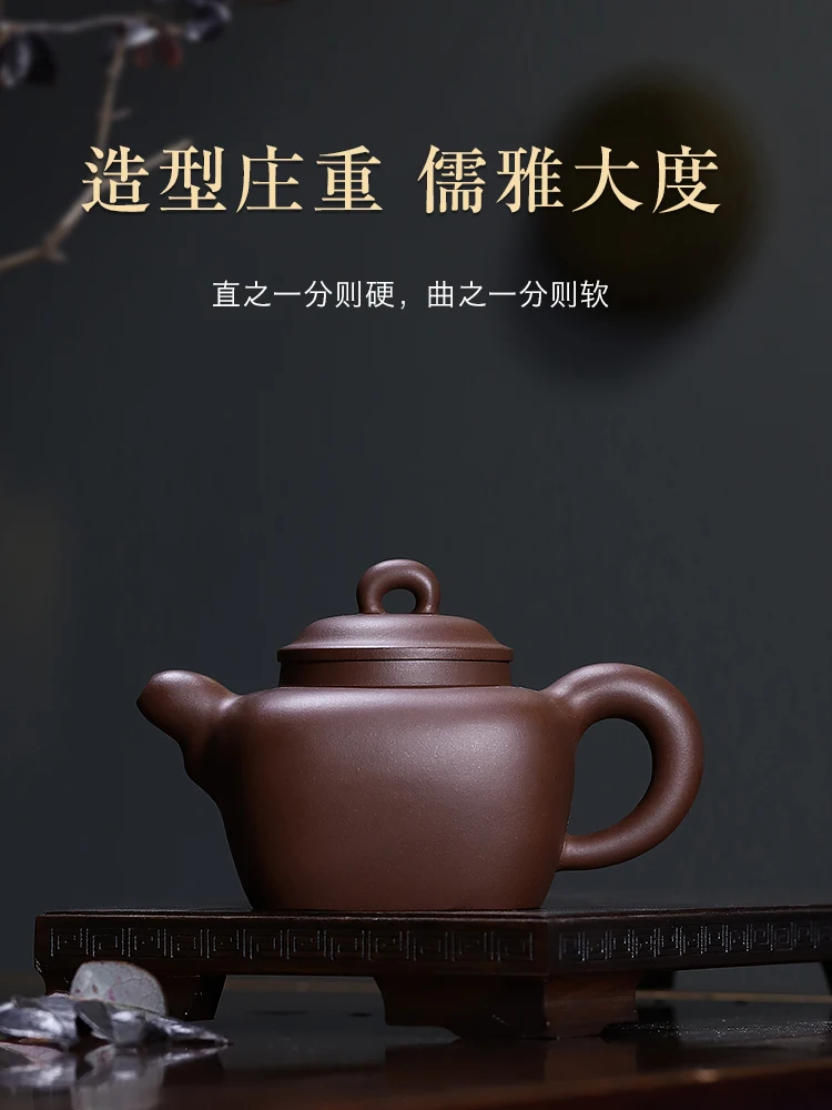 

Yixing Фиолетовый Глиняный Чайник знаменитый Wu Fengli чистый аутентичный чайник ручной работы чайный набор кунг-фу чайный набор НЕОБРАБОТАННАЯ руда старая фиолетовая глина квадратный Пирс