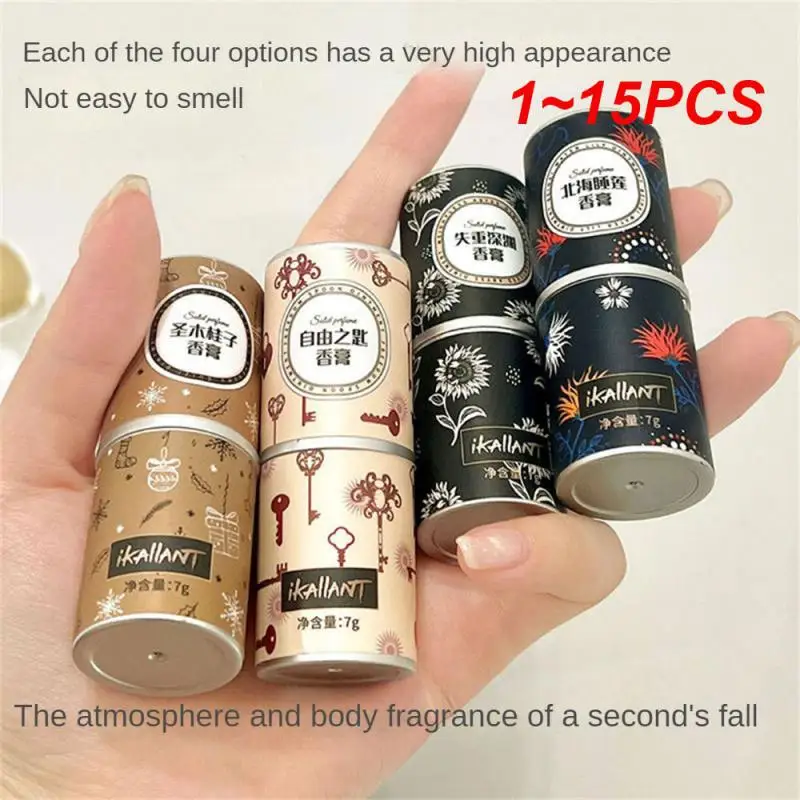 

Новинка дезодорант Мужская твердая мазь женский антиперспирант Твердый бальзам нейтральный дезодорант крем костюм антиперспирант