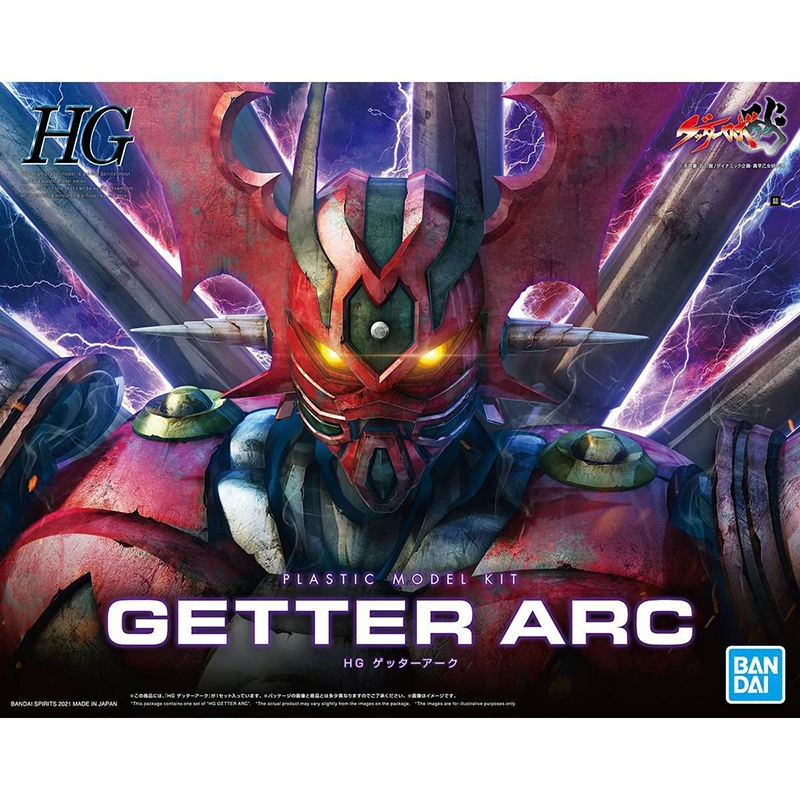 Bandai Оригинальная фигурка Getter Robo аниме сборка HG 1/144 ARC фигурки героев Рождества