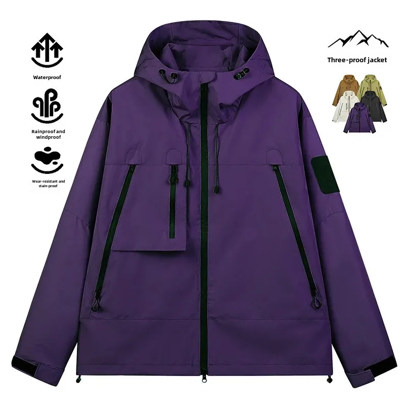 Модная мужская куртка Chicabella Весна 2024 новый стиль трехфункциональная технология