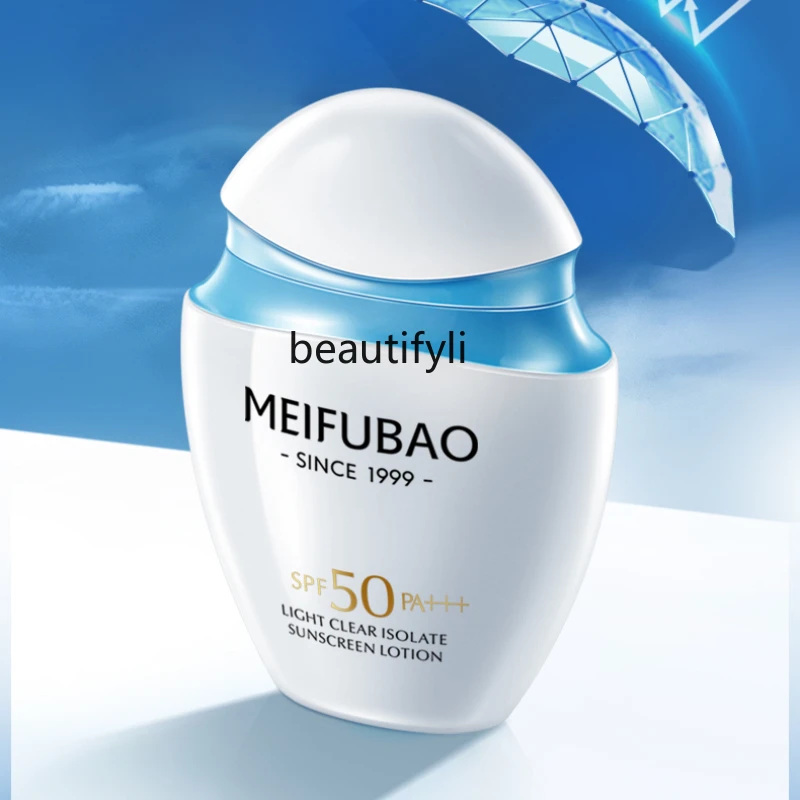 

yj Meifubao Water Thin Clear Isolation Sunscreen Lotion 50 Times UV Protection Student High Power Sunscreen