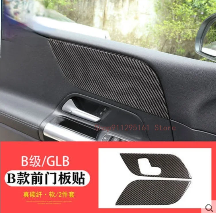 

Для 2020 Mercedes-Benz GLA GLB B-Class декоративная крышка для двери рамка аксессуары для модификации отделки