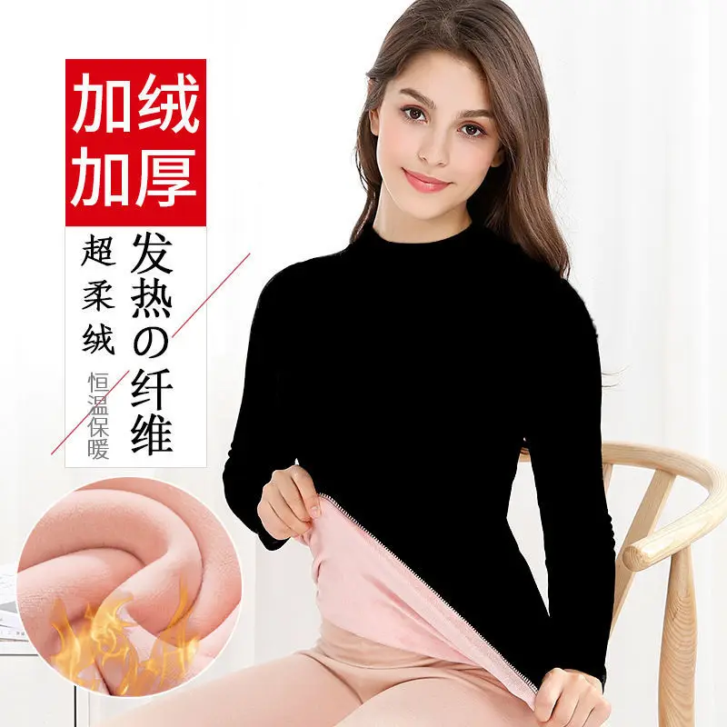 Thermal Underwear Women's Thickened Plus Velvet One-piece Tops Qiuyi Students' Close-fitting Bottoming Fleece Sweaters In Winter