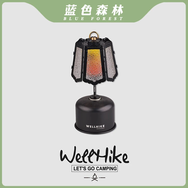 Глазурованный ретро-абажур атмосферные аксессуары в стиле кемпинга на открытом