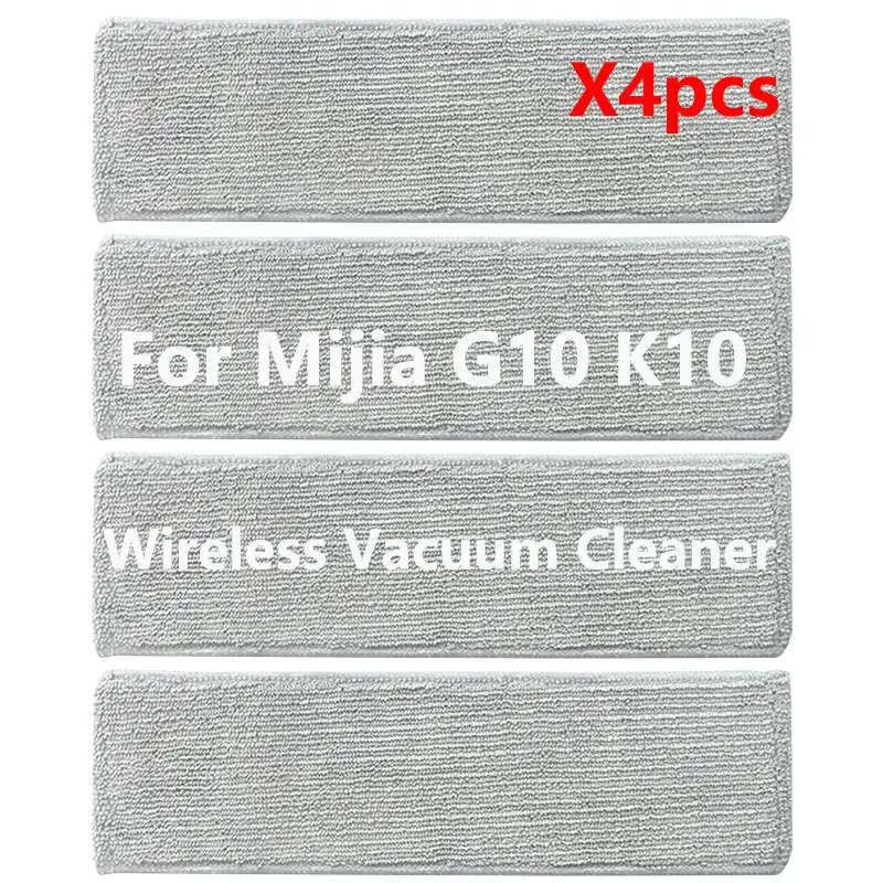 

4 шт. Ткань для швабры Xiaomi Mijia G10 K10