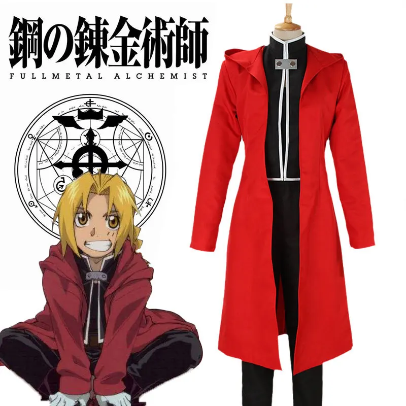 Горячая Аниме игра геншин ударт Косплей Мона костюм девушки женщины Хэллоуин