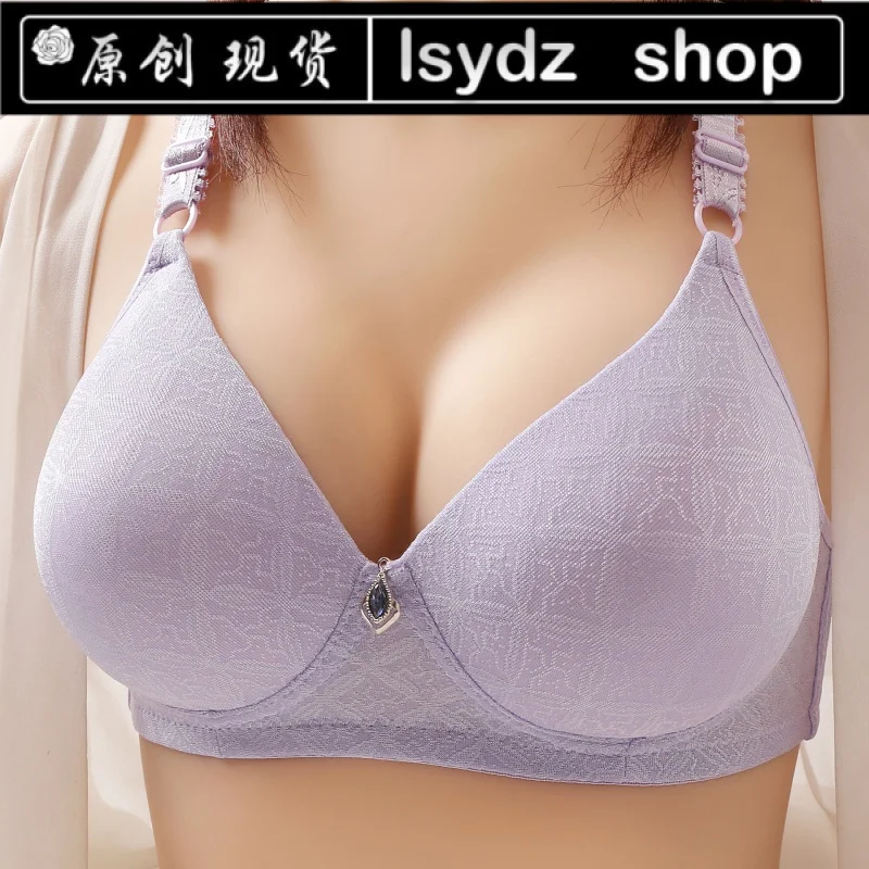 

ICCLEK Special Offer Jacquard Fabric Mother Style Soft Thin Mold Cup Top Support Middle-aged Elderly Women Receive Breasts Bra