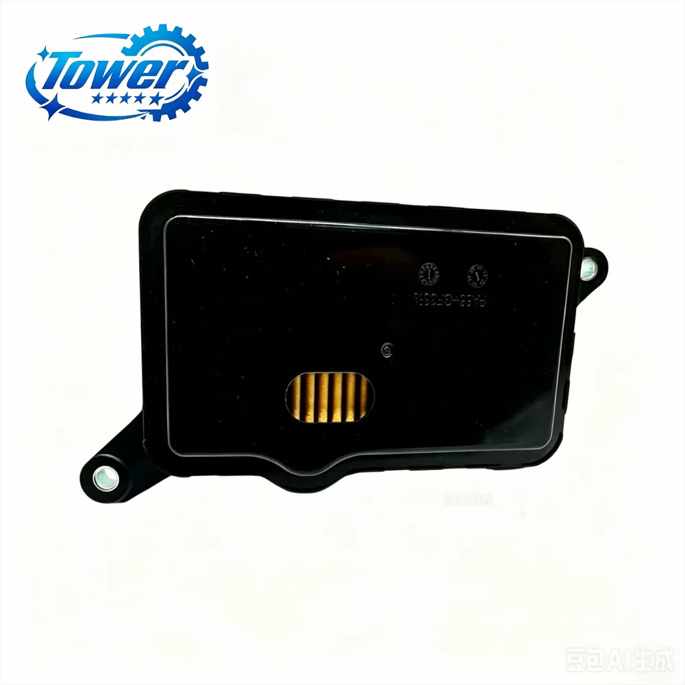 Фото Новый фильтр трансмиссии 25420RBL003 с комплектом прокладок для HONDA CR-Z Insight 2011-2015, автозапчасти 726215478686 25420-RBL-003 №4