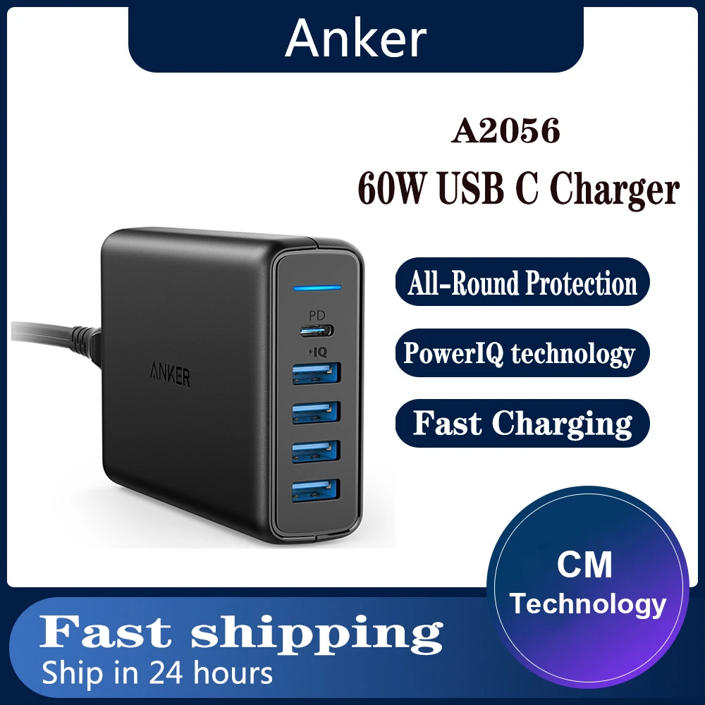

Anker 60W USB C Charger Premium Desktop Charger 30W Port For Apple MacBook 4 PowerIQ Ports fast charger For iPhone 11 iPad