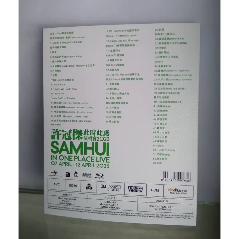 Концерт Сюй Гуанцзе здесь в это время 2023 года, Blu-ray диск, абсолютно новый, нераспечатанный, физическая запись. (art.: 3920dcf60fdf3) - 3920dcf60fdf3