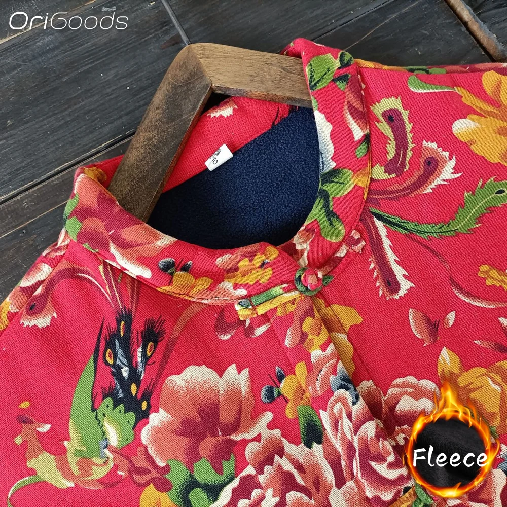 OriGoods женская флисовая куртка большого размера новинка 2024 зимнее флисовое пальто