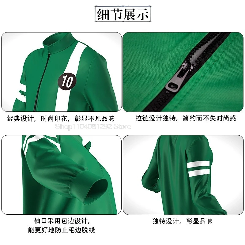 Толстовка Ben Ultimate Omnitrix 10 для косплея толстовка с капюшоном 3D принтом мужская и