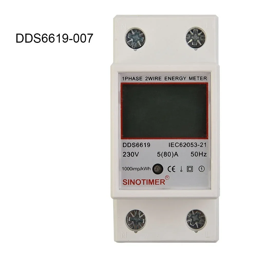 DDS6619 Однофазный счетчик энергии 5 80 А 230 В ЖК-цифровой ваттч с многофункциональным