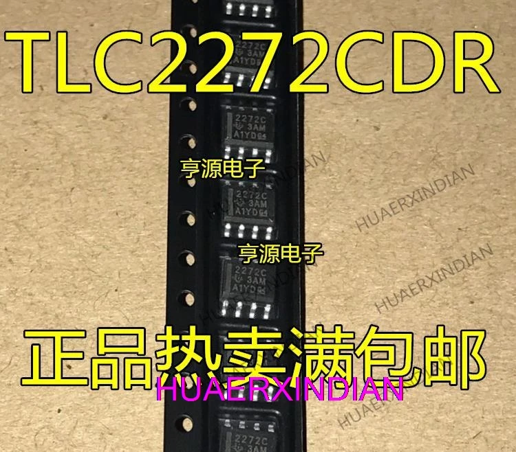 10 шт. TLC2272CDR TLC2272 2272C SOP8