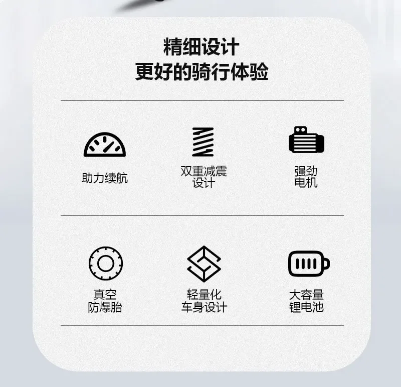 Электрический скутер двигатель 500 Вт 36 В 10 4 Ач литиевая батарея 8-дюймовый