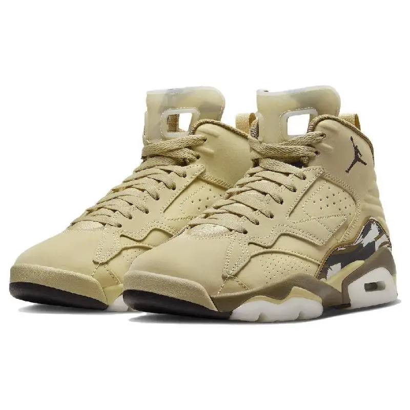 Женские кроссовки Nike Jordan MVP 672 Desert Sand FB9019-700