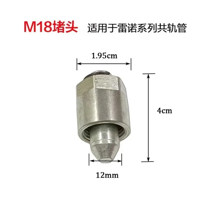

1 шт. дизельные заглушки для трубок Common Rail, винт сальника M12/M14/M16/M18/20