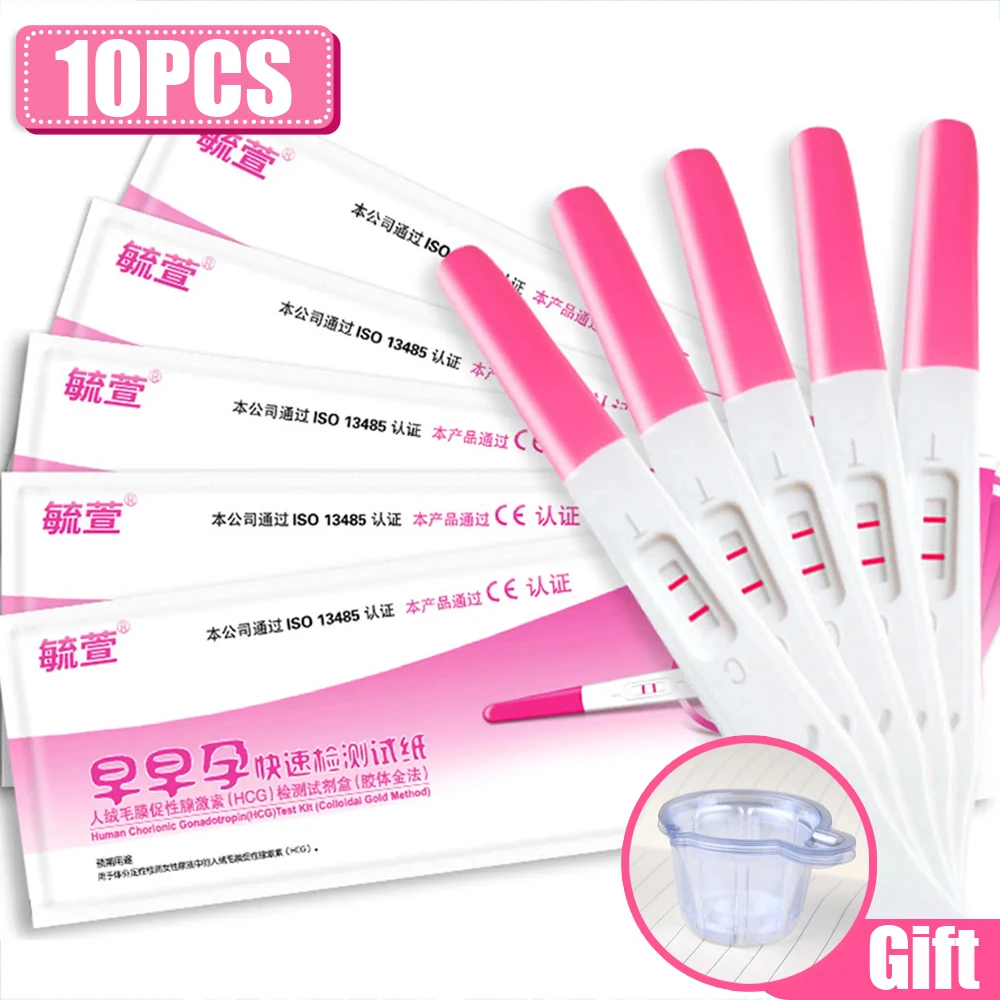 10 шт. комплект для тестирования HCG тест на раннюю беременность более 99% точность