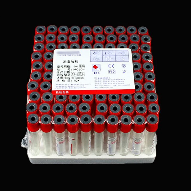 

100PCS 5ml/10ml Laboratory Supplies Disposable Vacuum Negative Pressure Blood Collection Container Medical Blood Collection Tube