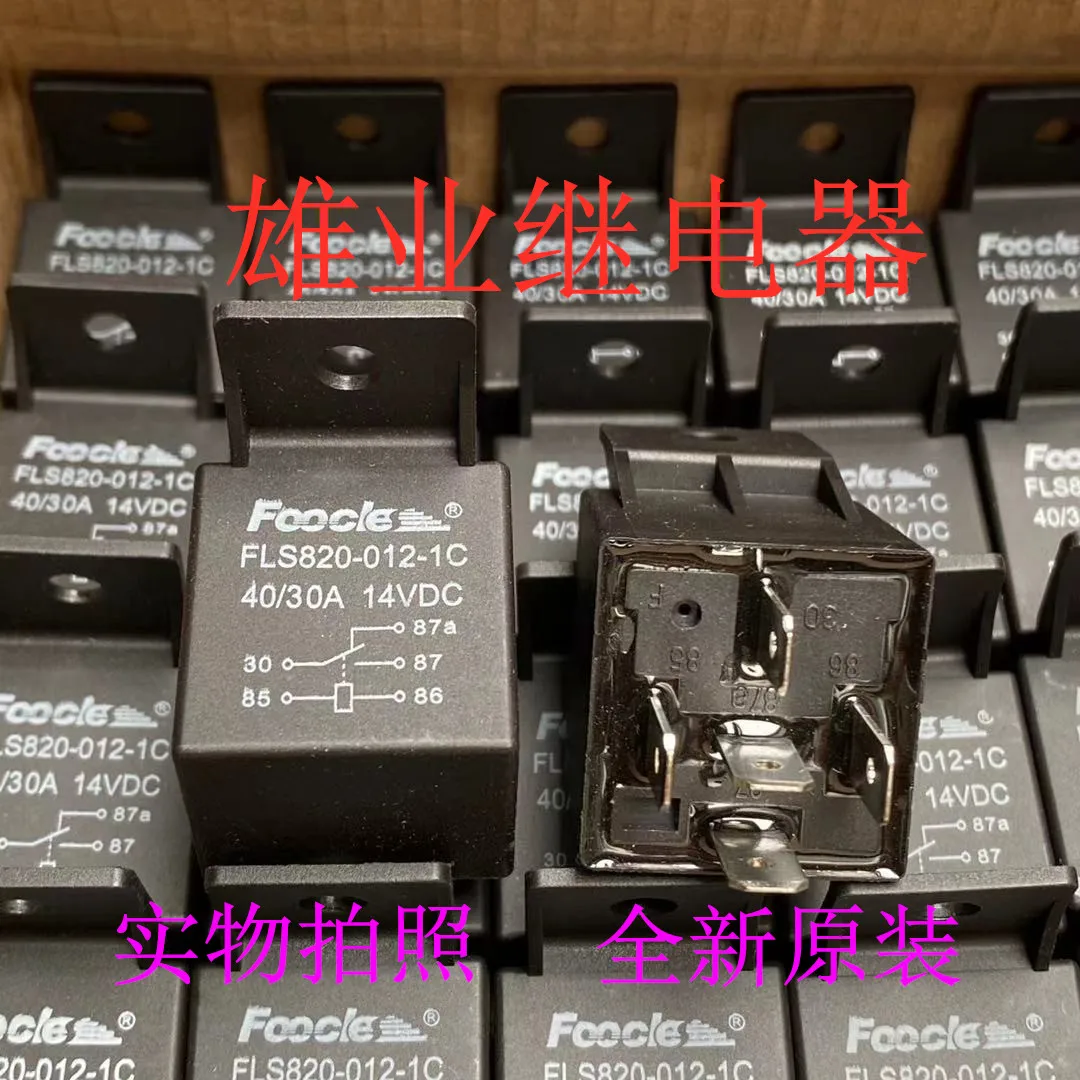 Новое реле FLS820-012-1C 12 В постоянного тока 5 контактов HFV15-12-Z4ST (хорошее качество) |