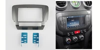 2 din audio frame radio fascia panel is suitable for baic bj40 2014 install facia console bezel adapter plate trim cover