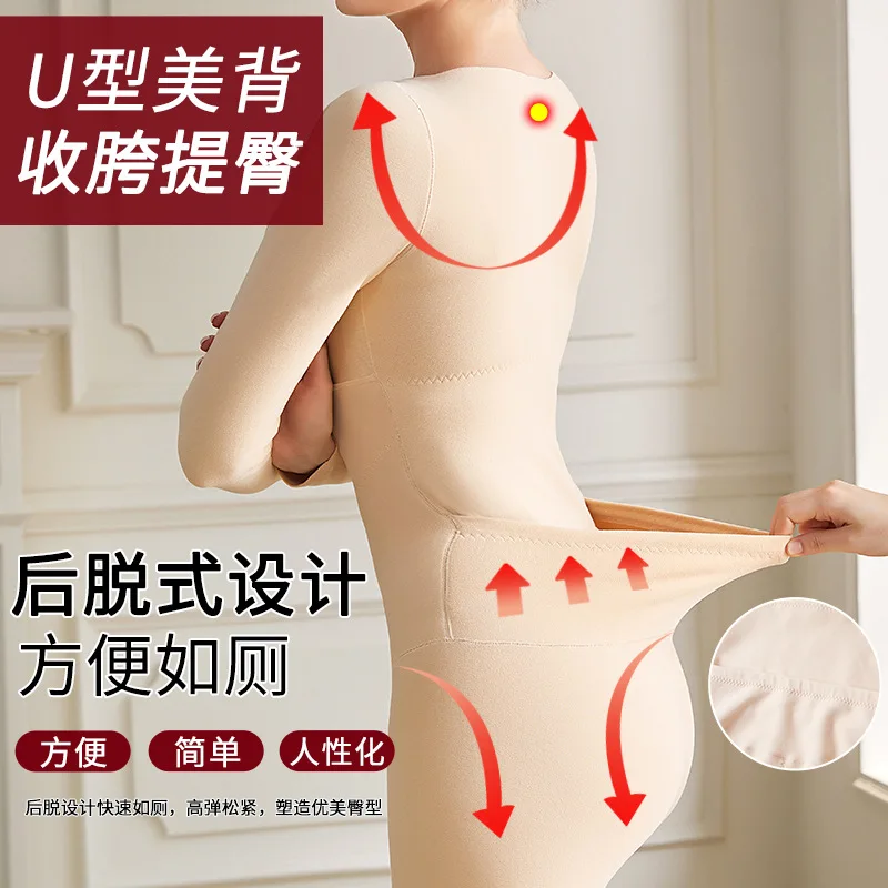 Women's Slimming Long Sleeve Seamless Shapewear Bodysuit Underwear Full Body Tummy Postpartum Shapers