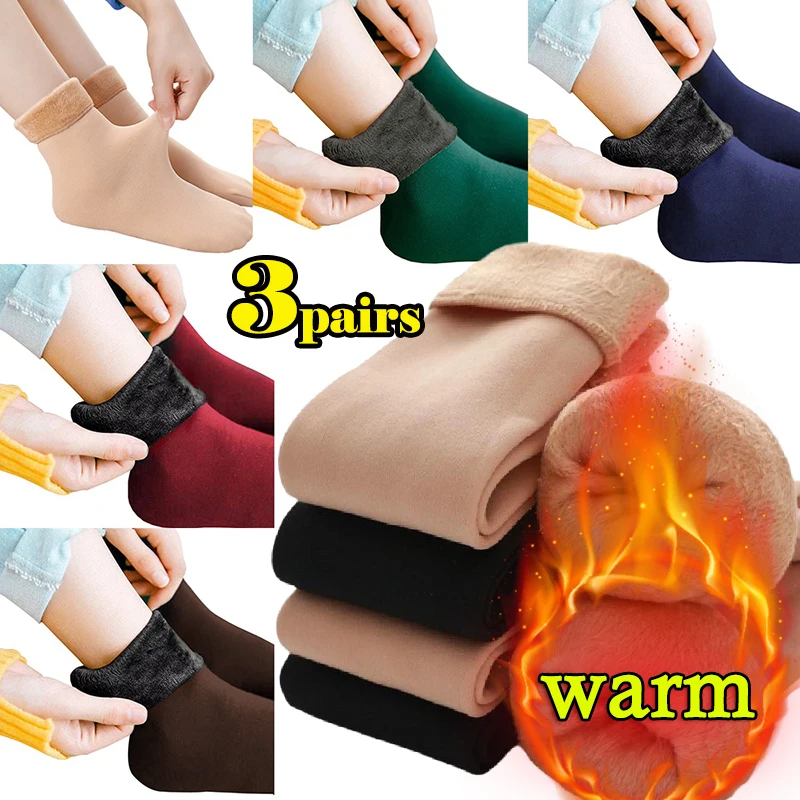 

3Pairs Women Winter Thicken Warm Long Socks Thermal Cashmere Wool Socks Nylon Snow Velvet Boots Home Floor Calcetines Mujer