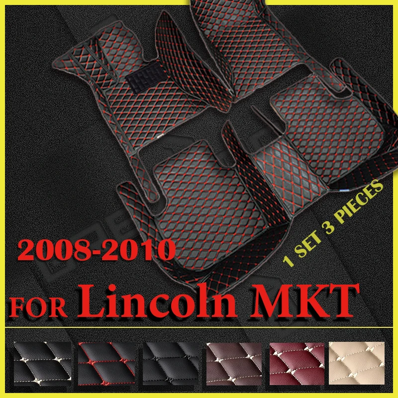 

Автомобильные коврики для Lincoln MKT, шесть сидений, 2008, 2009, 2010, индивидуальные автомобильные подкладки для ног, чехол, аксессуары для интерьера