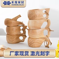 wooden cup rubber wooden finland milk cup lanyard japanese coffee tumbler outdoor camping portable water cup