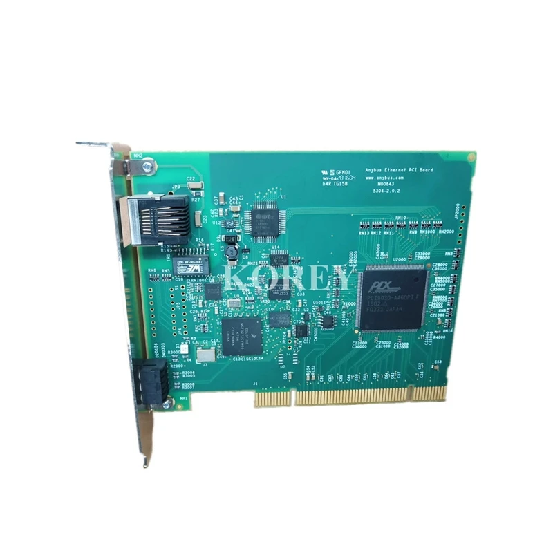 Роботизированная коммуникационная панель AB3609-фотография |