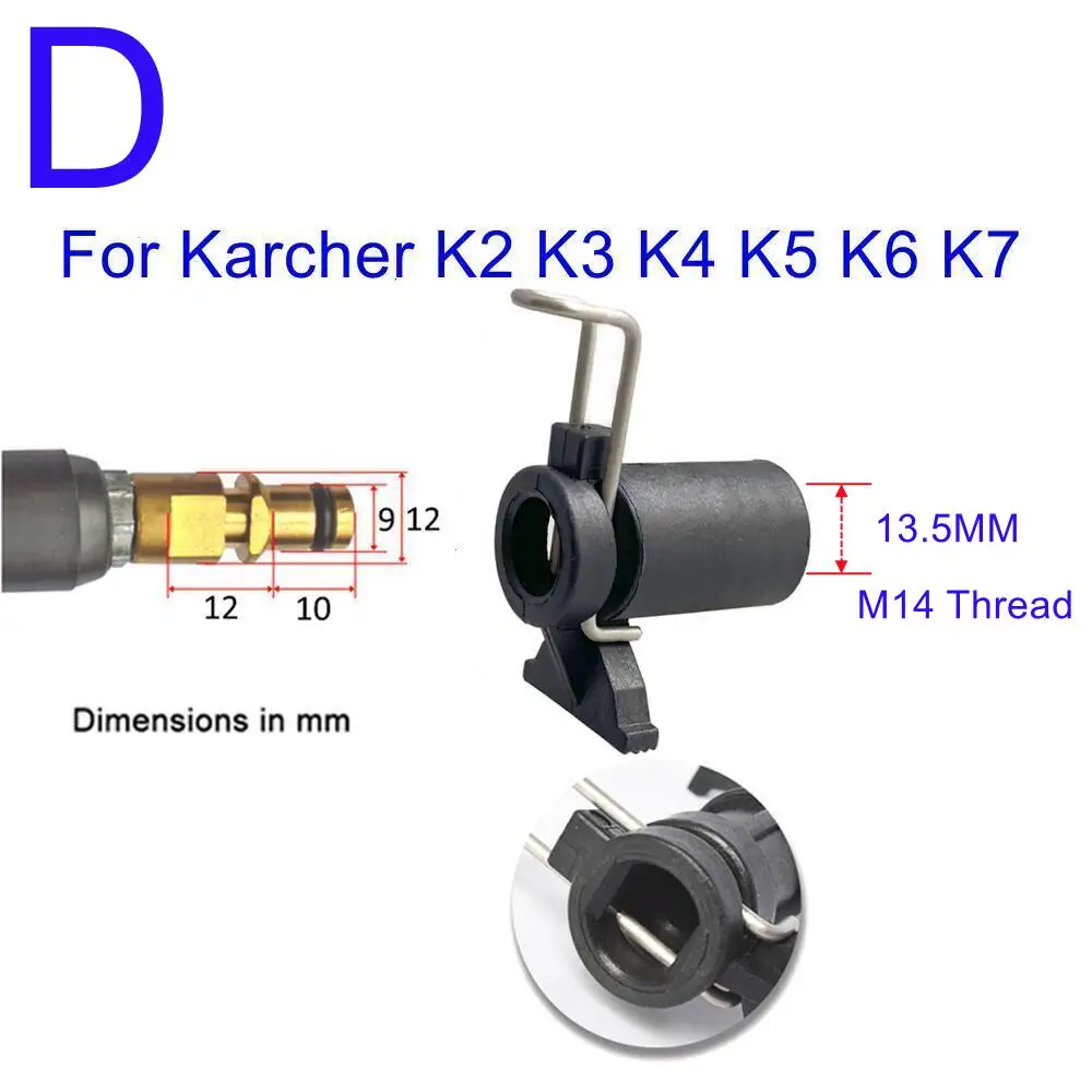 

Конвертер шланга для мойки автомобиля G1/4 M14 для Karcher Bosch B & D Patriot Dawoo Nilfisk STIHL шланг