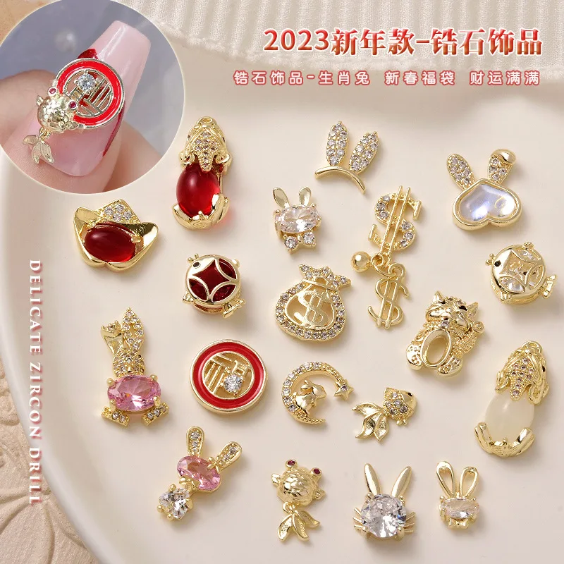 

2/5Pcs New Year Series 2023 Nail Art Charms Zircon Diamonds Nails Jewelry Accessories Luxury Metal Rabbit Design Rhinestones Gem