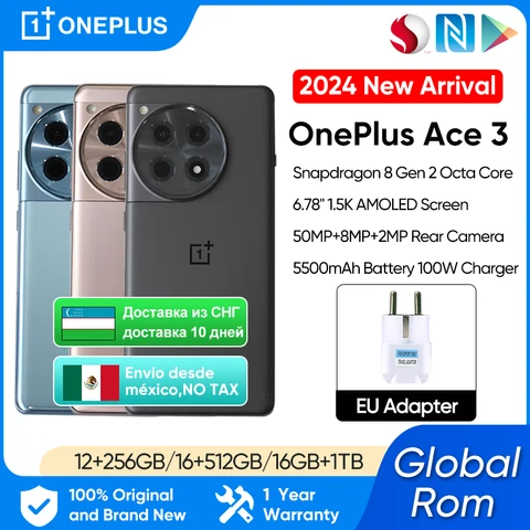 Oneplus ACE 3 5G Global Rom Snapdragon 8 Gen 2 6,78 дюйма 1,5 К 120 Гц AMOLED-экран 5500 мАч Аккумулятор 100 Вт SUPERVOOC Charge