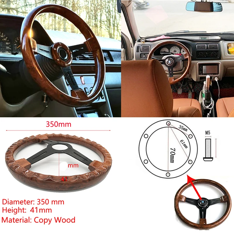 Кожаное рулевое колесо 350 мм Гоночное спортивное Рулевое Автомобильное высокого
