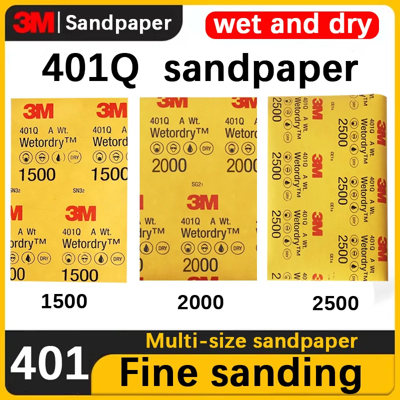 

3M Наждачная Бумага 401Q Зернистость 2500