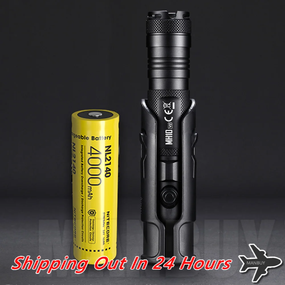 Светодиодный фонарик NITECORE MH10V2 2022 лм 21700 с аккумулятором 18650 | Освещение