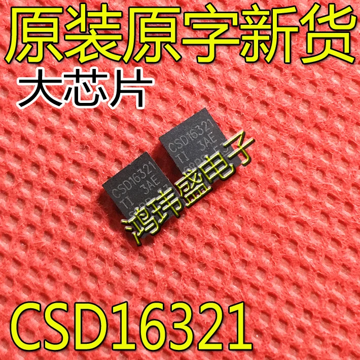 

30 шт. Оригинальный Новый CSD16321Q5 с трафаретной печатью SON-8 N-channel 25V MOS полевой транзистор