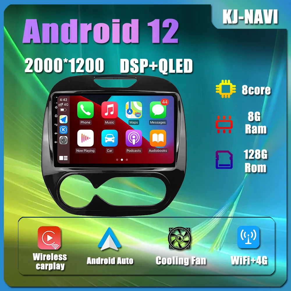 

Android 12 For Renault Kaptur 2016 - 2019 9" IPS Carplay Car Radio Multimedia Intelligent System Player Bluetooth GPS Navigation