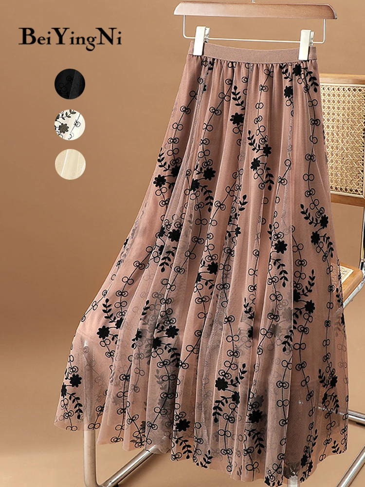 

Милая трапециевидная Юбка-миди Beiyingni 2022 с зеленым цветочным принтом, винтажная Повседневная шифоновая юбка с подкладкой, эластичная юбка с высокой талией для женщин